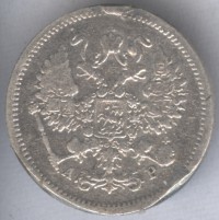 ������ � ������  �� 1917 / ������� 347 / ��� � 152329