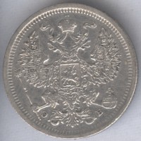 ������ � ������  �� 1917 / ������� 347 / ��� � 152345