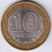 ������ � ������ , ����� 1991 / ������� 347 / ��� � 152649