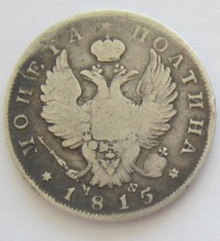 ������ � ������  �� 1917 / ������� 144 vip (������) / ��� � 153241
