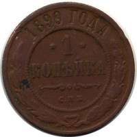 ������ � ������  �� 1917 / ������� 134 / ��� � 15353