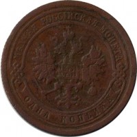 ������ � ������  �� 1917 / ������� 134 / ��� � 15353