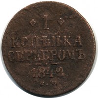 ������ � ������  �� 1917 / ������� 134 / ��� � 15369