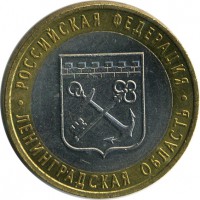 ������ � �����, ���� 1921 � 1991 / ������� 123 / ��� � 15417