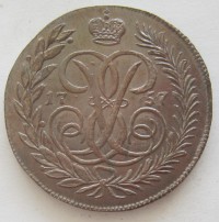 ������ � ������  �� 1917 / ������� 347 / ��� � 154217