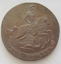 ������ � ������  �� 1917 / ������� 347 / ��� � 154217