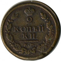 ������ � ������  �� 1917 / ������� 134 / ��� � 15577