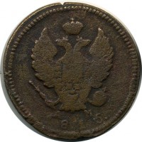 ������ � ������  �� 1917 / ������� 134 / ��� � 15577