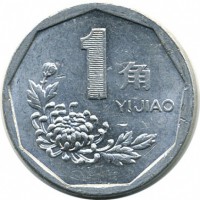 ������ � ����������� / ������� 118 / ��� � 15625