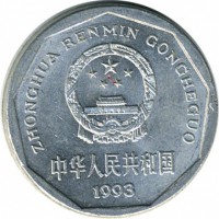 ������ � ����������� / ������� 118 / ��� � 15625