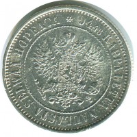 ������ � ������ �� 1917 ���� (������������ �������) / ������� 345 / ��� � 156633