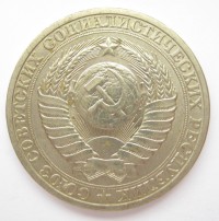 ������ � �����, ���� 1921 � 1991 / ������� 346 / ��� � 157129