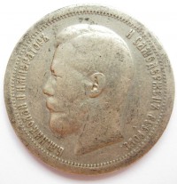 ������ � ������  �� 1917 / ������� 356 / ��� � 157193