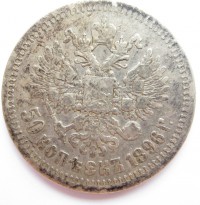 ������ � ������  �� 1917 / ������� 356 / ��� � 157193
