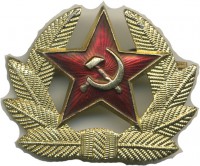 ����������� � ����� / ������� 137 / ��� � 15785