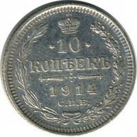 ������ � ������  �� 1917 / ������� 119 / ��� � 15817