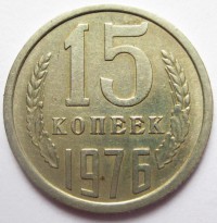 ������ � �����, ���� 1921 � 1991 / ������� 356 / ��� � 158393