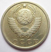 ������ � �����, ���� 1921 � 1991 / ������� 356 / ��� � 158393