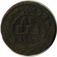 ������ � ������  �� 1917 / ������� 119 / ��� � 15929