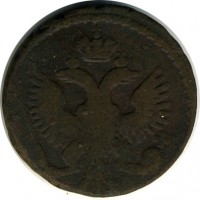 ������ � ������  �� 1917 / ������� 119 / ��� � 15929