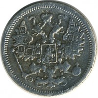 ������ � ������  �� 1917 / ������� 119 / ��� � 15945