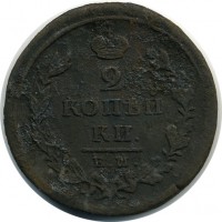 ������ � ������  �� 1917 / ������� 119 / ��� � 15961