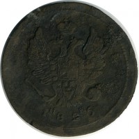 ������ � ������  �� 1917 / ������� 119 / ��� � 15961