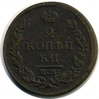 ������ � ������  �� 1917 / ������� 119 / ��� � 15977