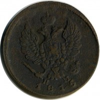 ������ � ������  �� 1917 / ������� 119 / ��� � 15977
