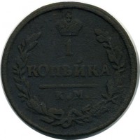 ������ � ������  �� 1917 / ������� 119 / ��� � 15993