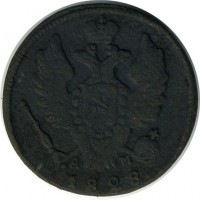 ������ � ������  �� 1917 / ������� 119 / ��� � 15993