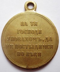 ����������� � ������, ������ / ������� 152 vip (������) / ��� � 160985