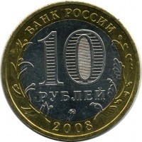 ������ � �����, ���� 1921 � 1991 / ������� 132  / ��� � 16121