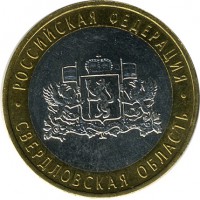 ������ � �����, ���� 1921 � 1991 / ������� 132  / ��� � 16121