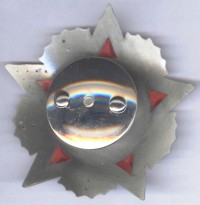 ����������� � ������, ������ / ������� 152 vip (������) / ��� � 161401