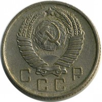 ������ � �����, ���� 1921 � 1991 / ������� 136 / ��� � 16153