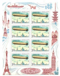 ��������� / ������� 134 / ��� � 16233