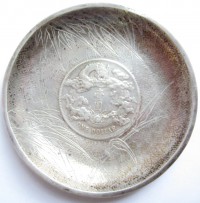 ������ � �������� / ������� 153 vip (������) / ��� � 162809