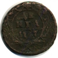 ������ � ������  �� 1917 / ������� 126 / ��� � 16345