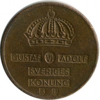 ������ � ����������� / ������� 145 / ��� � 16377