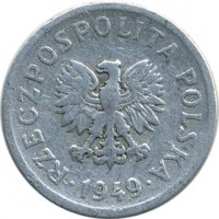 ������ � ����������� / ������� 145 / ��� � 16409