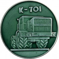 ����������� � ������, ������ / ������� 137 / ��� � 16601