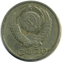 ������ � �����, ���� 1921 � 1991 / ������� 129 / ��� � 16649