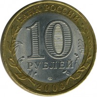 ������ � �����, ���� 1921 � 1991 / ������� 131 / ��� � 16841