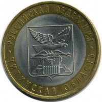������ � �����, ���� 1921 � 1991 / ������� 131 / ��� � 16841