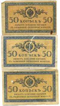 �������� ������ (����) � ������ 1917 � 1991 / ������� 131 / ��� � 16857