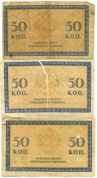 �������� ������ (����) � ������ 1917 � 1991 / ������� 131 / ��� � 16857