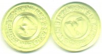 ����������� � ������ / ������� 131 / ��� � 16889
