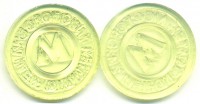 ����������� � ������ / ������� 131 / ��� � 16889