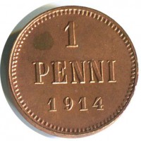 ������ � ������ �� 1917 ���� (������������ �������) / ������� 398 / ��� � 168937